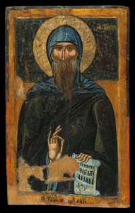 San Antonio de Macedonian workshop
